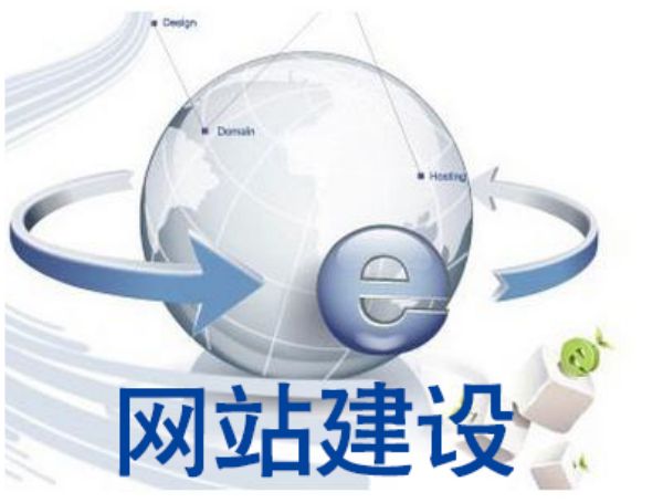 郑州�网站建设首页TDK撰写规范：打造高点击率的外贸网站标题与描述