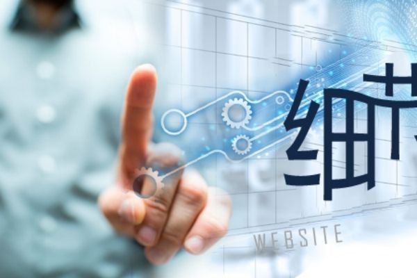 郑州网站ICP备案完整流程与注意事项详解