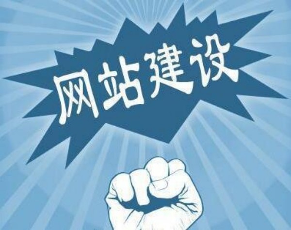 郑州市网站开发如何选对服务商 本地企业必看指南